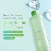 medicube Exosome CICA Tonik(GLOBALCARE) - 4