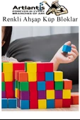 Renkli Ahşap Küp Bloklar 3x3x3 cm 64 Adet Ahşap Renkli Kare Blok Eğitici Geliştirici Oyuncak Küp Matematik Birim Küpleri - 3