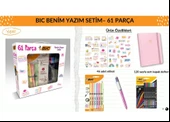 Bic Benim Yazım Setim 61 Parça - 2