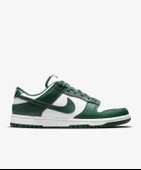 Nike Dunk Low Retro - 1
