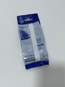 Esnek Laminasyonlu Etiket 9mm (Siyah - Sarı) - 2