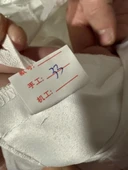 Dantelli Çiçek Güpürlü Gelinlik 33 Beden - 7