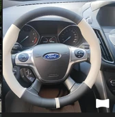 DİKİŞLİ DİREKSİYON KILIFI SİYAH BEJ DERİ BEJ YÜZÜK / DİKİŞLİ FORD FOCUS İÇİN thumbnail 1