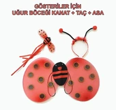 Uğur Böceği Kanat Seti Kanadı Tacı Ve Asası Çocuk Boy - 3