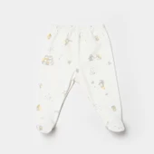 Eterelle 3'lü Bebek Set Ekru Gri thumbnail 4