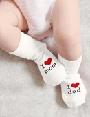 Eterelle Mom Dad 3'lü Penye Soket Çorap 10123 Ekru - 2