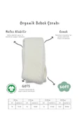 Eterelle Tekli Zikzak Kabartma Penye Külotlu Çorap Bs50108 Ekru - 6
