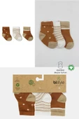 Eterelle 3'lü Penye Erkek Soket Çorap Bs10111 Hardal thumbnail 5