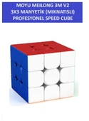 MOYU 3M V2 3x3 MIKNATISLI Stickersız Manyetik Zeka Küpü - Profesyonel Speed Cube - Sabır Küpü - - 5