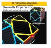 3x3 SKEWB KARBON FIBER  STICKERLI PROFESYONEL SPEED CUBE -RUBİK 3X3 ZEKA SABIR KÜPÜ - - 2