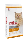 Reflex Tavuklu Yetişkin Kedi Maması 15 kg - 1