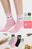 4 Çift Kedi Desenli Unisex Spor Kolej Çorap Seti - Sevimli ve Rahat Günlük Çoraplar - 1