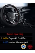 Ftmoto  Mazda 2 deri Direksiyon Kılıfı Modern, Dikmeli Kırmızı Spor Dikişli thumbnail 3