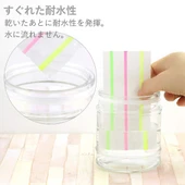 Zebra Optex Care 7'li Çift Taraflı İşaretleme Kalemi thumbnail 4