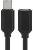 Type-C Uzatma Kablo 1Metre Type-C Erkek - Dişi USB C Uzatma Kablosu ZR73 - 2