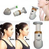 Neckline Slimmer Gıdık Giderici Gıdı Eritme Çene Altı Masaj Aleti Boyun Egzersizi Pratik Kullanım - 1