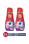 Hepsi Bir Arada Jel Bulaşık Makinesi Deterjanı 2x1080ml (120 YIKAMA) - 1