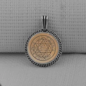 Hz Süleyman Mührü Yuvarlak 925 Ayar Gümüş Erkek Kolye Ucu thumbnail 1