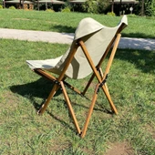 Bag The Joy Ahşap Katlanır Kamp Bahçe Sandalyesi Kahverengi Iskelet Bej Kılıf - 9