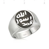 Gümüş Mührü Şerif Erkek Yüzük thumbnail 1