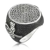 Gümüş Esma-ül Hüsna Erkek Yüzük thumbnail 3