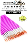 Resim Fırçası 12 Numara 10 Adet Yuvarlak Uçlu Sentetik Resim Fırça Ekonomik Suluboya Akrilik Boya Guaj Boya Yağlı Boya - 1