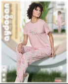 Aydoğan Kadın Pudra Viskon Kısa Kollu Pijama Takımı 240949 - 3