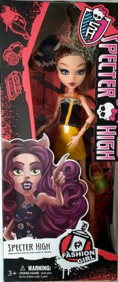 MONSTER HiGH EKLEMLİ OYUNCAK 2Lİ BEBEK - 3