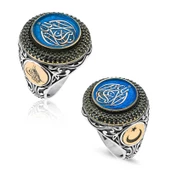 Gümüş Allah’tan Başka Galip Yoktur Yazılı Erkek Yüzük thumbnail 1