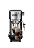 Ariete Moderna Espresso Gümüş Slim Kahve Makinesi - 2