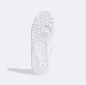 Adidas Forum spor ayakkabı - 4