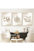 Metal Çerçeveli Gerçek Camlı Tablo AyetelkürsiA 3 Lü Set - 1