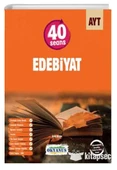 AYT 40 Seans Edebiyat Okyanus Yayınları - 1