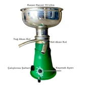 ASYA SÜT ÇEKME MAKİNASI140 LİTRE ELEKTRİKLİ KREMA MAKİNASI SÜT ÇEKME MAKİNASI - 2