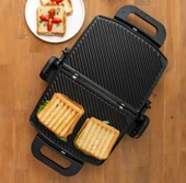 Emsan Bella Gusto Krem Tost Makinesi - 4