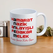 Anneler Günün Kutlu Olsun Yazılı Hediyelik Kupa thumbnail 1