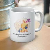 Anneler Günün Kutlu Olsun Canım Annem Yazılı Hediyelik Kupa Mod2 thumbnail 1