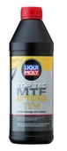 Liqui Moly Top Tec MTF 5100 75W Şanzıman Yağı 1 Litre - 1