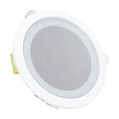 MAGICVOICE MV-6695 18 CM 6 WATT BEYAZ TRAFOLU METAL KASA ALÇIPAN HOPARLÖR (DELİK ÇAPI 15 CM) - 1
