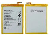 Tkgz - Mate 7 Batarya Pil Sıfır Orijinal - 1