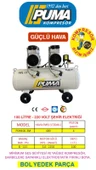 SESSİZ YAĞSIZ PİSTONLU KOMPRESÖR - 100 Lt - 3 HP - 8 Bar - Hava Üretimi: 400 Lt/dk. - 220 Volt - 1