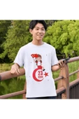 ALPŞAN TİCARET  23 Nisan Tişörtleri 23 Nisan T-shirt Beyaz Çocuk Yetişkin Tişört Unisex T-shirt Çocuk Bayramı - 2