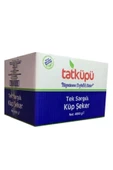 TATKÜPÜ Tek Sargılı Küp Şeker 4kg - 1