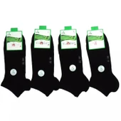 6 Lı Dündar Erkek Bambu Dikişsiz Koku Yapmayan Patik Çorap 40-44 No - 2