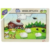 Onyıl Ahşap Puzzle - Benim Çiftliğim - 20 Parça - 1