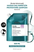 Loreal Professionnel Scalp Advanced Hassas Saç Derisi Şampuan 500 ml Refill - 1