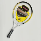 Avessa Tr-519 Çantalı Tenis Raketi 19 İnc - 6