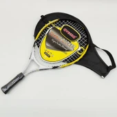 Avessa Tr-519 Çantalı Tenis Raketi 19 İnc - 3