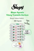 Sleepy 300 Yaprak 6 AL 5 ÖDE Beyaz Sabunlu Yer Temizlik Havlusu ve Pamuk thumbnail 1
