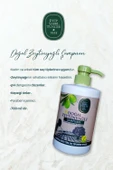 Eyüp Sabri Tuncer Doğal Macadamia Yağlı Şampuan 600 ml - 2